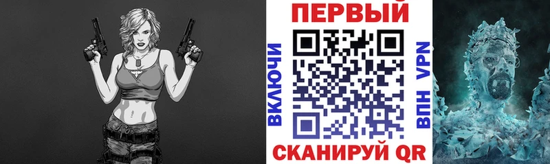 АМФЕТАМИН Premium  МЕГА онион  Копейск 