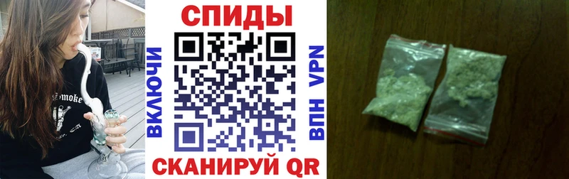 Бутират 99%  Копейск 