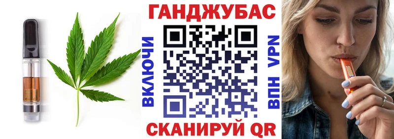 где найти наркотики  Копейск  Еда ТГК марихуана 