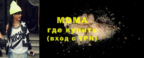 спайс Елабуга