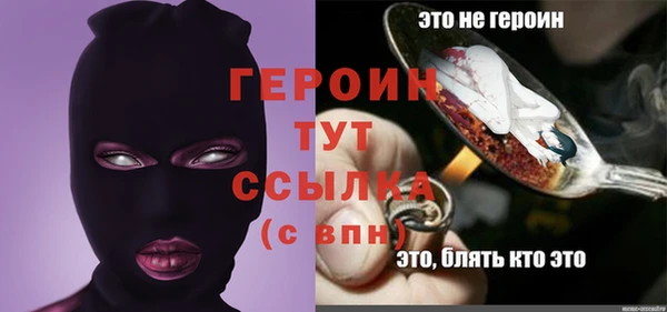 бошки Дмитриев