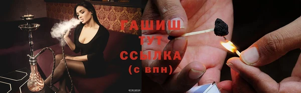 спайс Елабуга