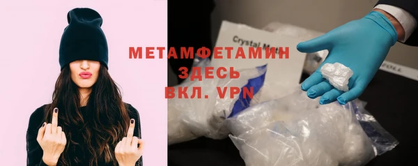эйфоретик Дмитров