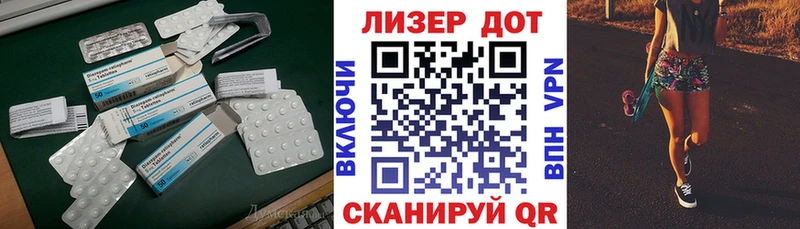 цены наркотик  Копейск  blacksprut зеркало  ЛСД экстази ecstasy 
