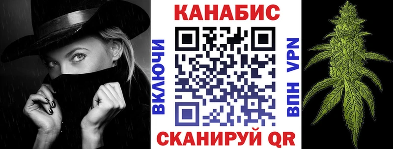 где можно купить   Копейск  МАРИХУАНА план 